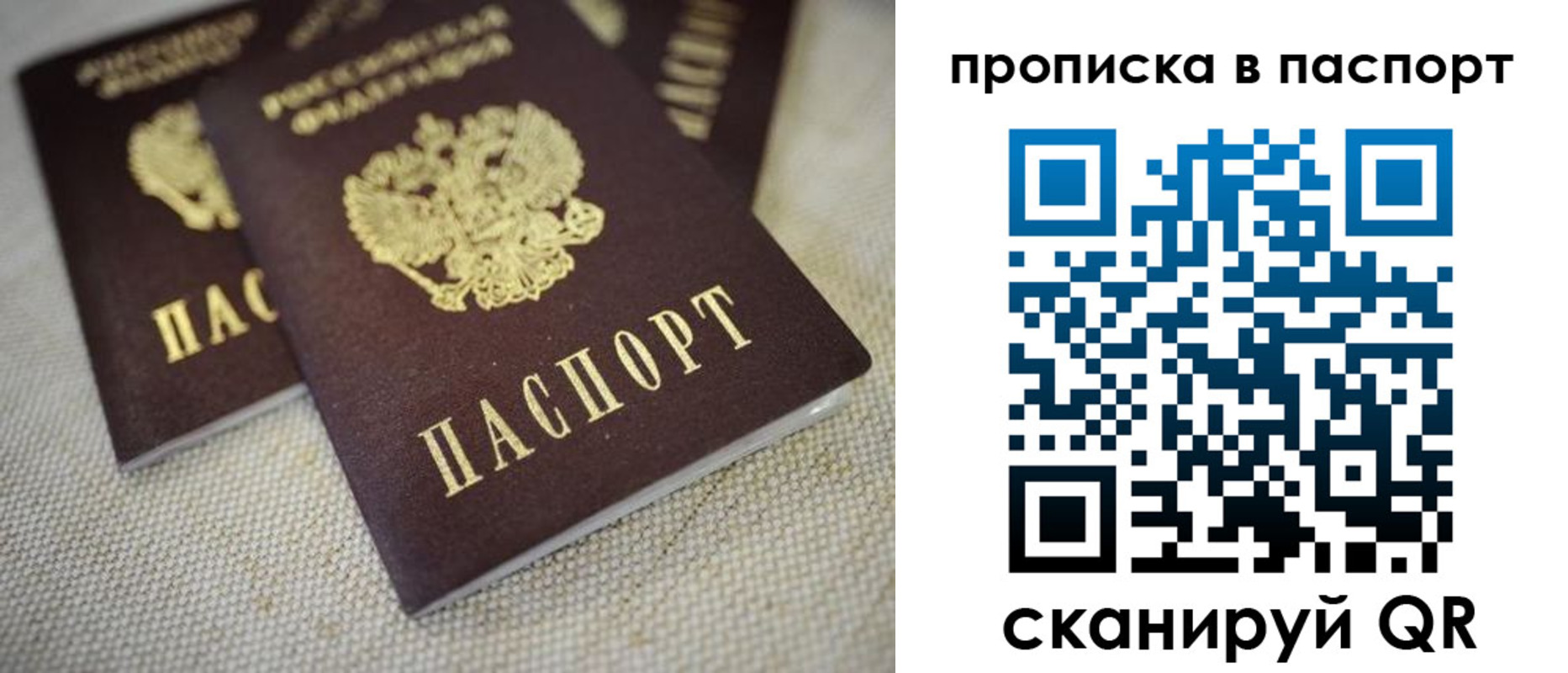 форма 3 в Чистополье